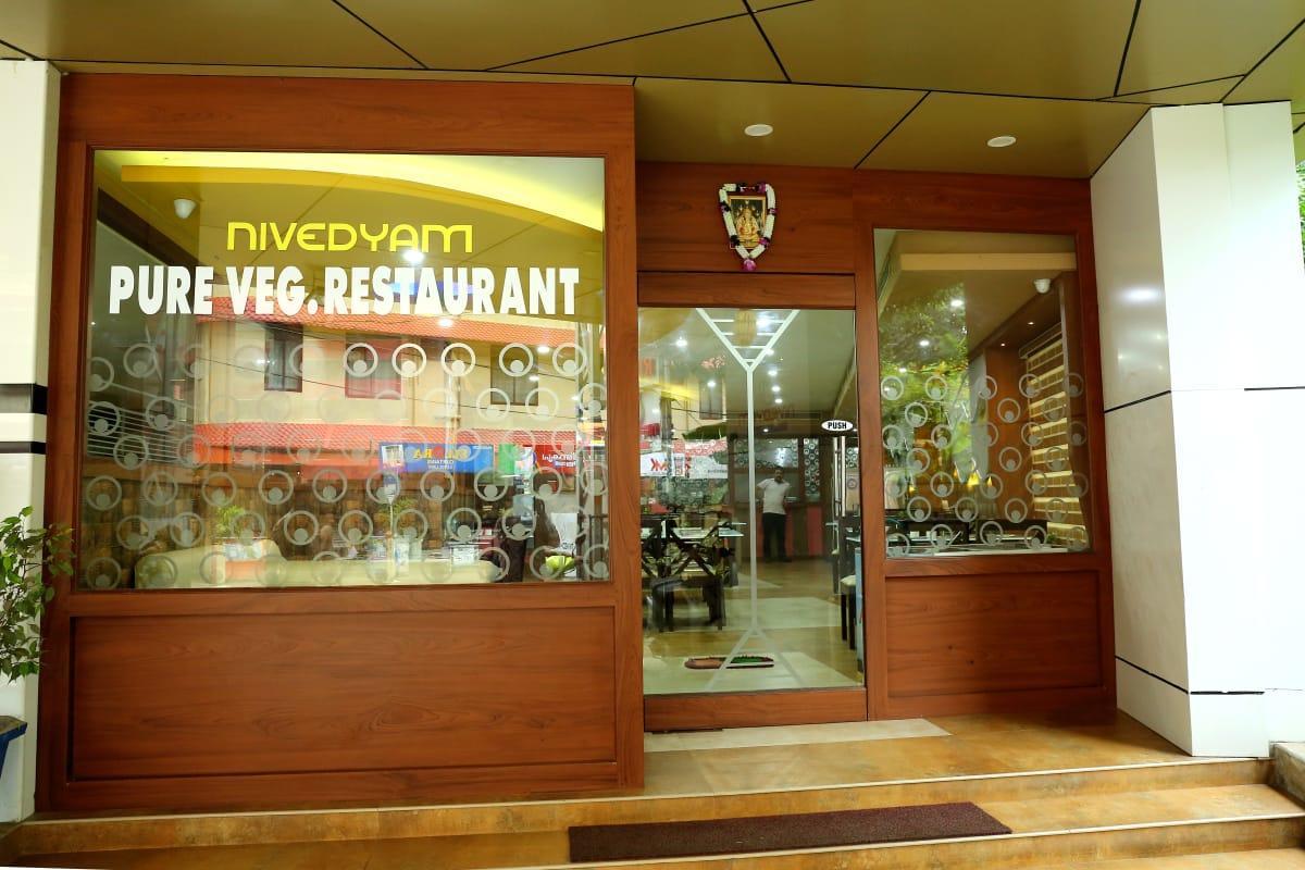 Devanganam Residency 호텔 Guruvāyūr 외부 사진