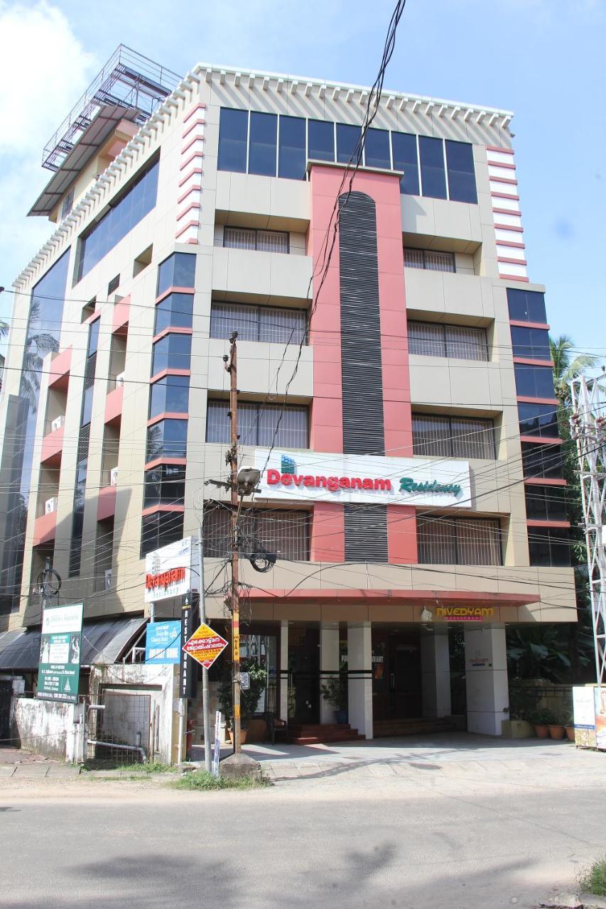Devanganam Residency 호텔 Guruvāyūr 외부 사진